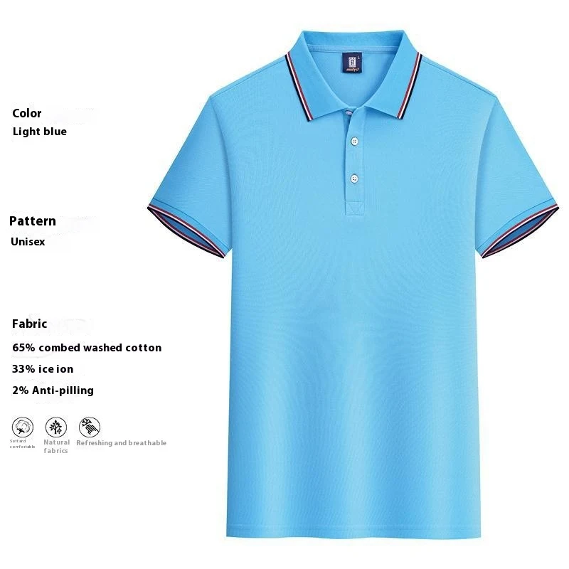 Workwear Short-sleeved T-shirt Durable work shirt for comfort and practicality. Perfect for demanding jobs and everyday — photo 7