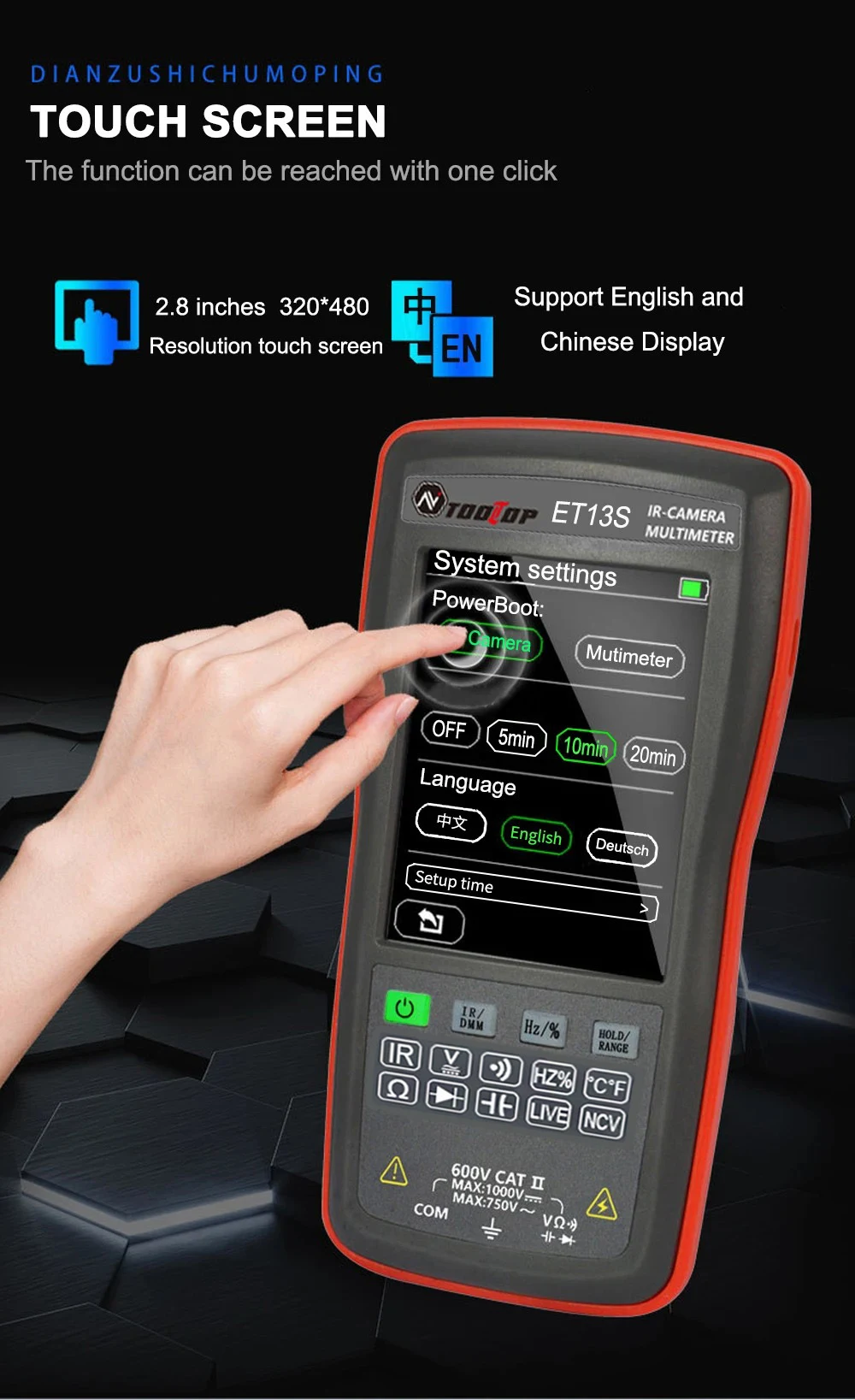 product image - 1
