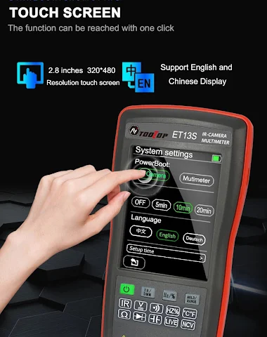 Image product - 1