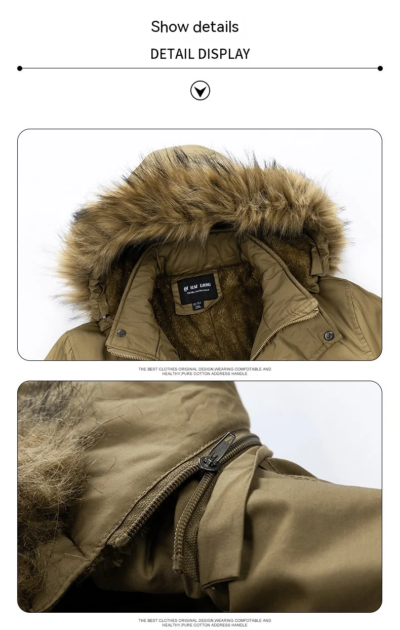 Title 14, Casual Brown Trench Coat with Belted Zipper, So...