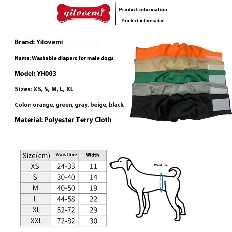 Title 1, Pet Physiological Belt Special Diaper Provides ...