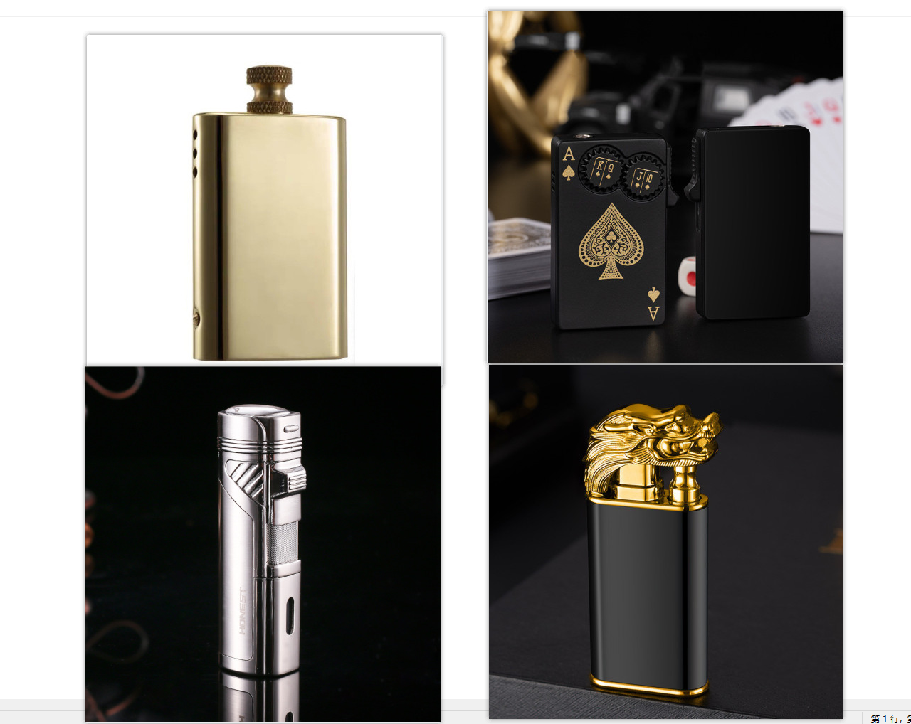 product image - 6