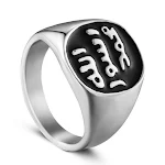 Anel masculino de liga Middle East Station New Letter. Adicione estilo e personalidade com este acessório moderno e durável, ideal para o homem contemporâneo. — foto 8