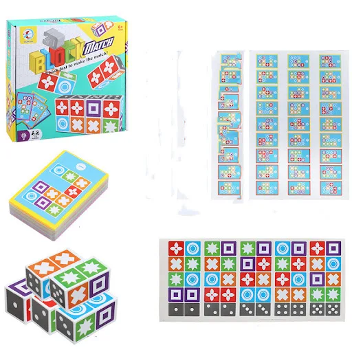 Title 1, Spatial Matching Puzzle Master Childrens Educa...
