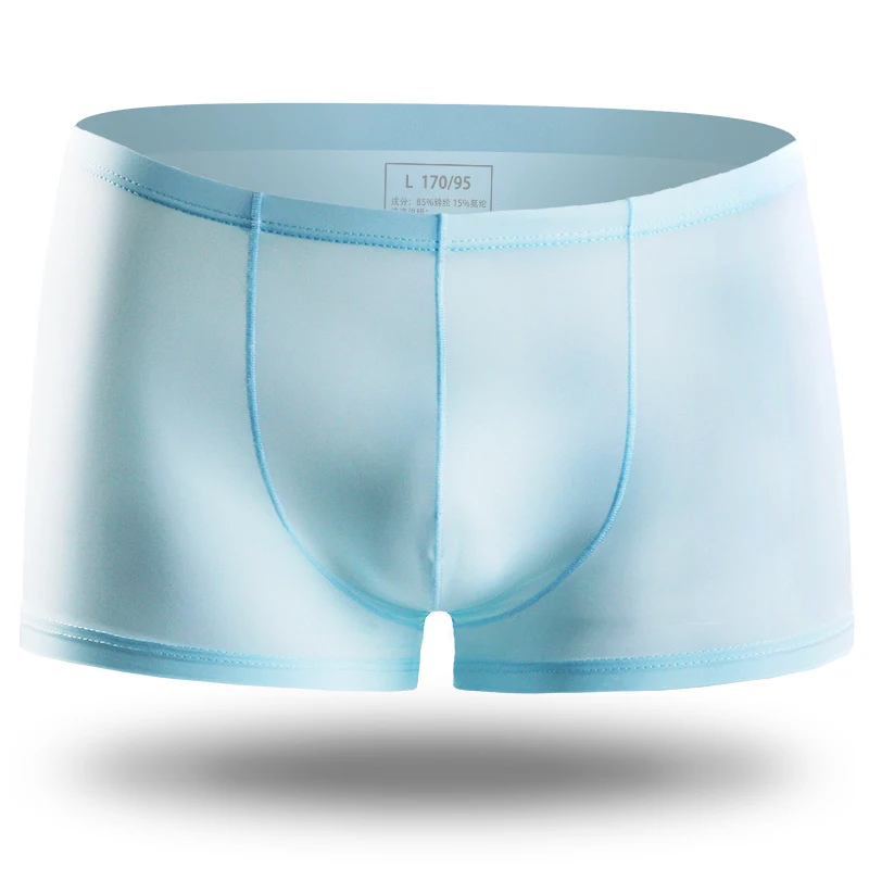 Title 5, Men Ice Cream Underwear One Piece Breathable