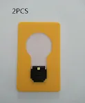 2PCS