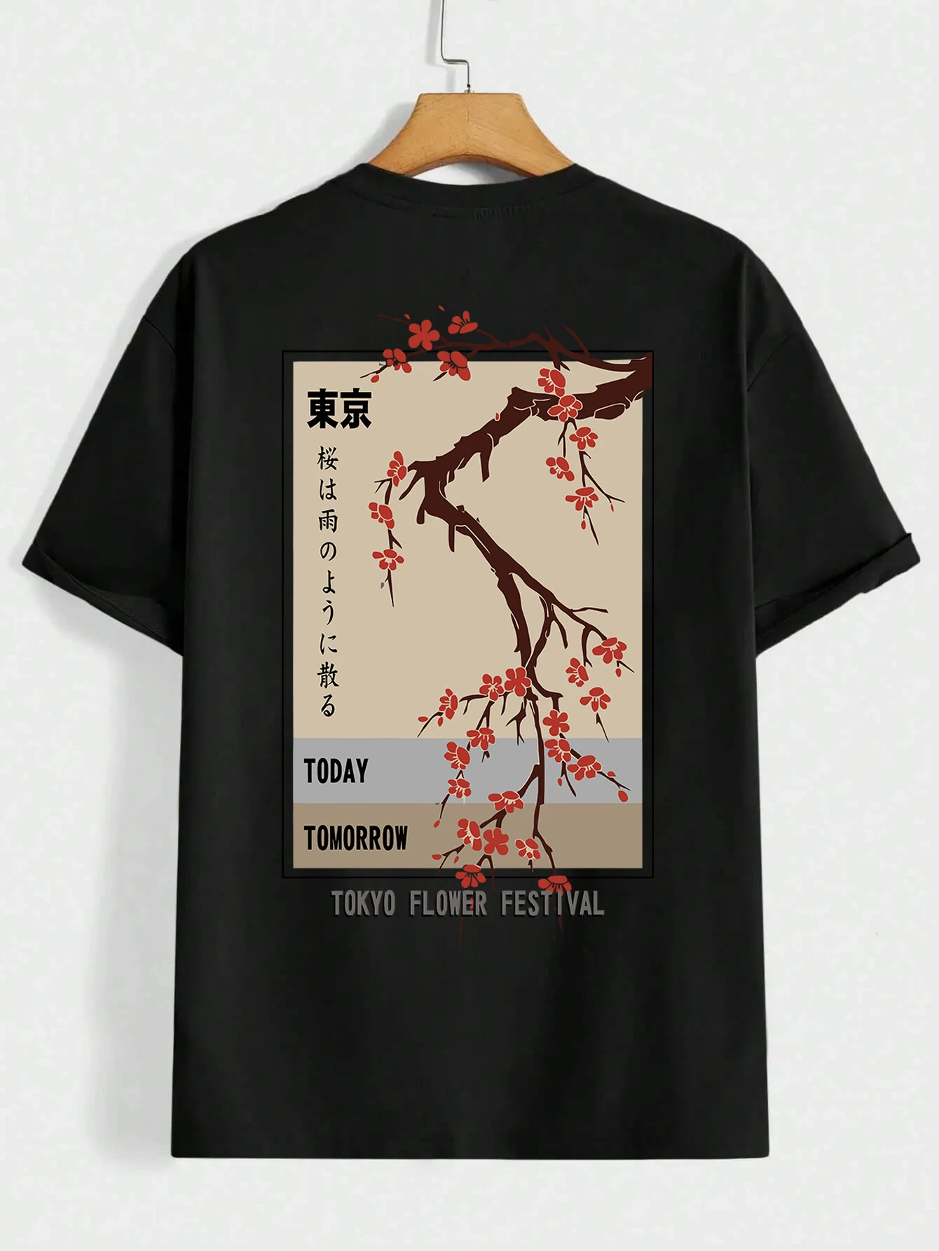 T-shirt Today Tomorrow Tokyo Flower Festival Uomo Moda. Indossa stile e comfort con questa maglietta unica. Perfetta per un look casual e alla moda. — foto 13