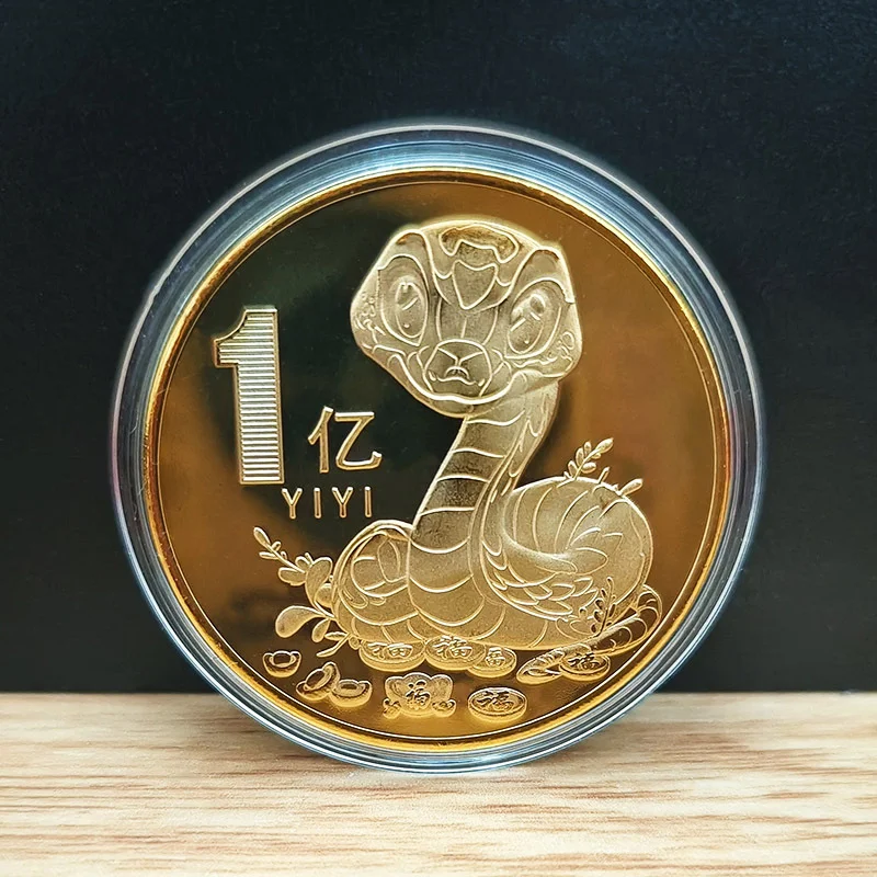 2025 Year Of The Snake Commemorative Medal A Stunning Gift or Collectible Exquisite Design Symbolic Significance. — photo 1