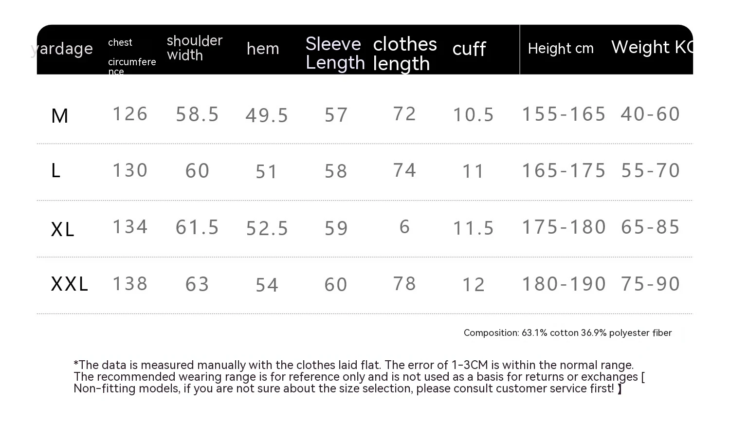 product image - 11