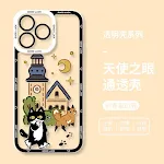 HJ549