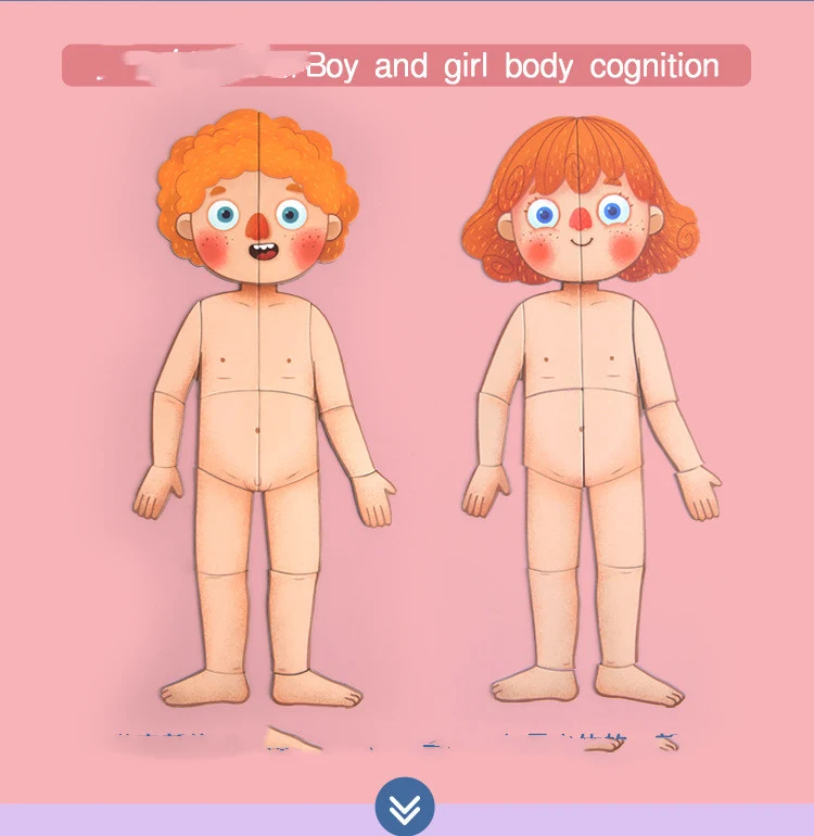 Title 5, Quebra-cabeça Mideer Corpo Humano infantil Apre...