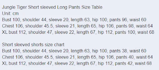 Title 1, Tiger Print Cotton Gauze Loose and Cute Short S...