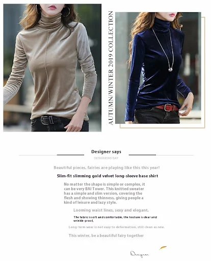 Title 15, Inner Velvet High Collar Slim Fit Long Sleeves ...