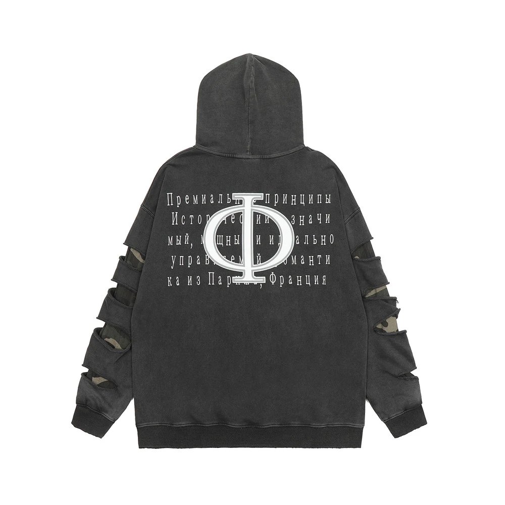 Title 9, Mens Ripped Distressed Hooded Sweater. A comfo...