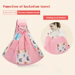 Lenço para bebê Sears Cinta Recém-nascido Suporte frontal para bebê Artefato para bebê Cinto horizontal simples para sair — foto 1