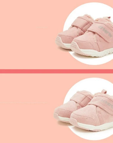 Image product - 0