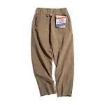 Shallow khaki