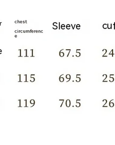Image product - 1