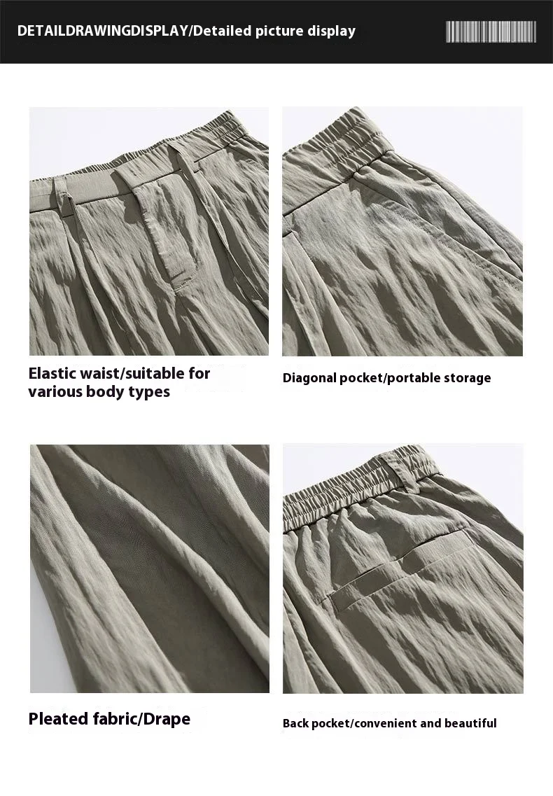 Title 11, Pantaloni tuta drappeggiati casual, gamba dritt...