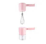 Pink 2in1