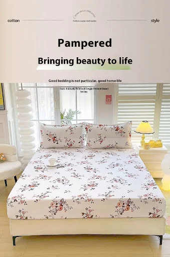 Title 1, Brushed fitted sheet with printed pillowcase an...