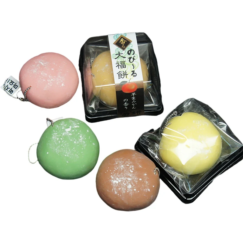 Tai Fook Pie TPR Soft Rubber Vent Decompression Toy for Stress Relief. Squeeze and relax with this fun and squeezable de — photo 12