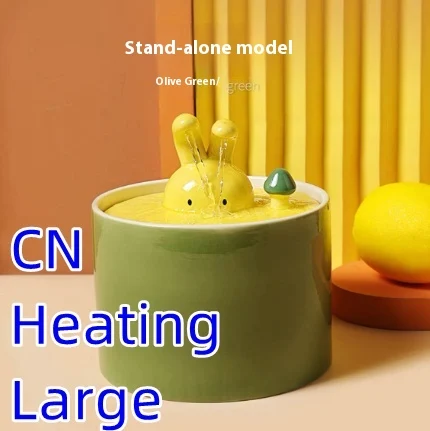 product image - 23