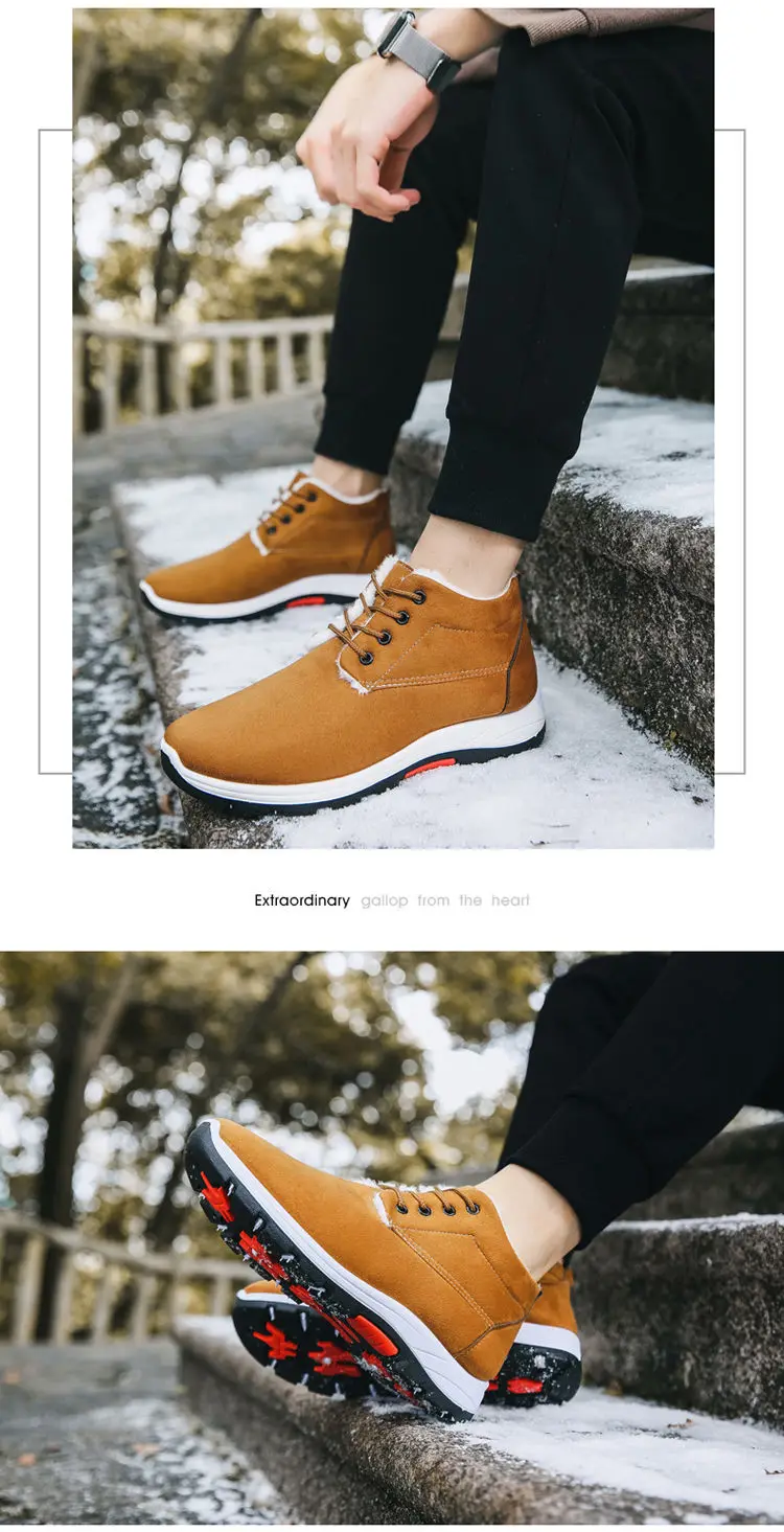 Title 10, Casual British rubber wear-resistant cotton sho...
