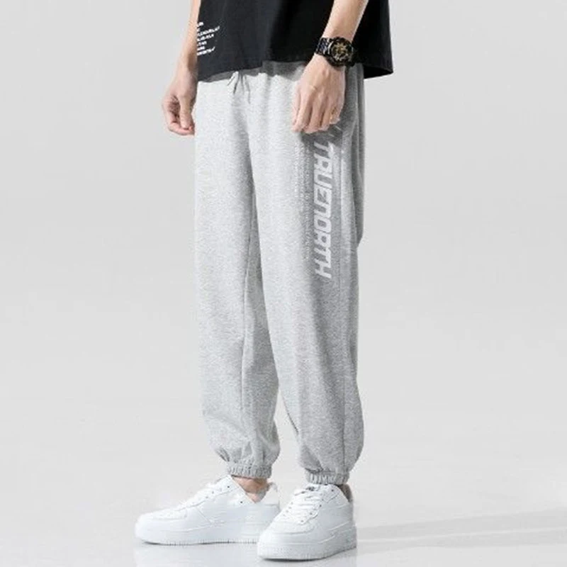 Title 6, Mens Fashion Casual Loose Fitted Sports Pants ...