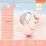 Soft Pink
