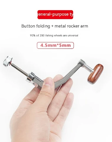 Image product - 3