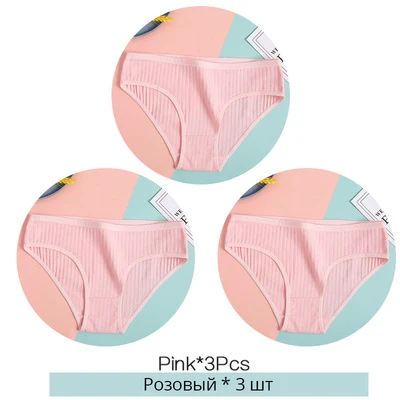 Bragas para mujer lisas, ideales para chicas, ropa interior sexy femenina M-XL, cómodas y perfectas para el uso diario. — foto 1