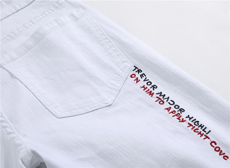 Title 8, Gescheurde geborduurde jeans voor dames