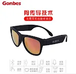 Black frame red lens