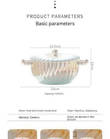 Image product - 1