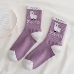 Cartoon Anime Jacquard Cotton Breathable Ins Tide Simple Tube Socks — photo 1