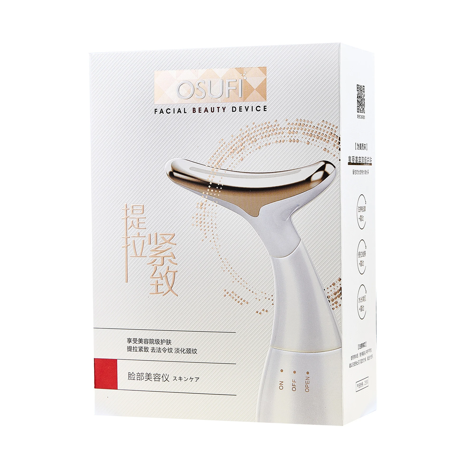 product image - 1