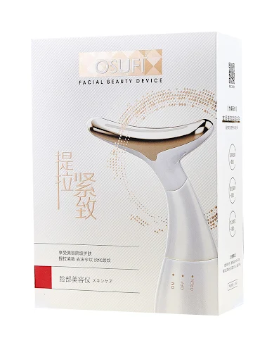 Image product - 1