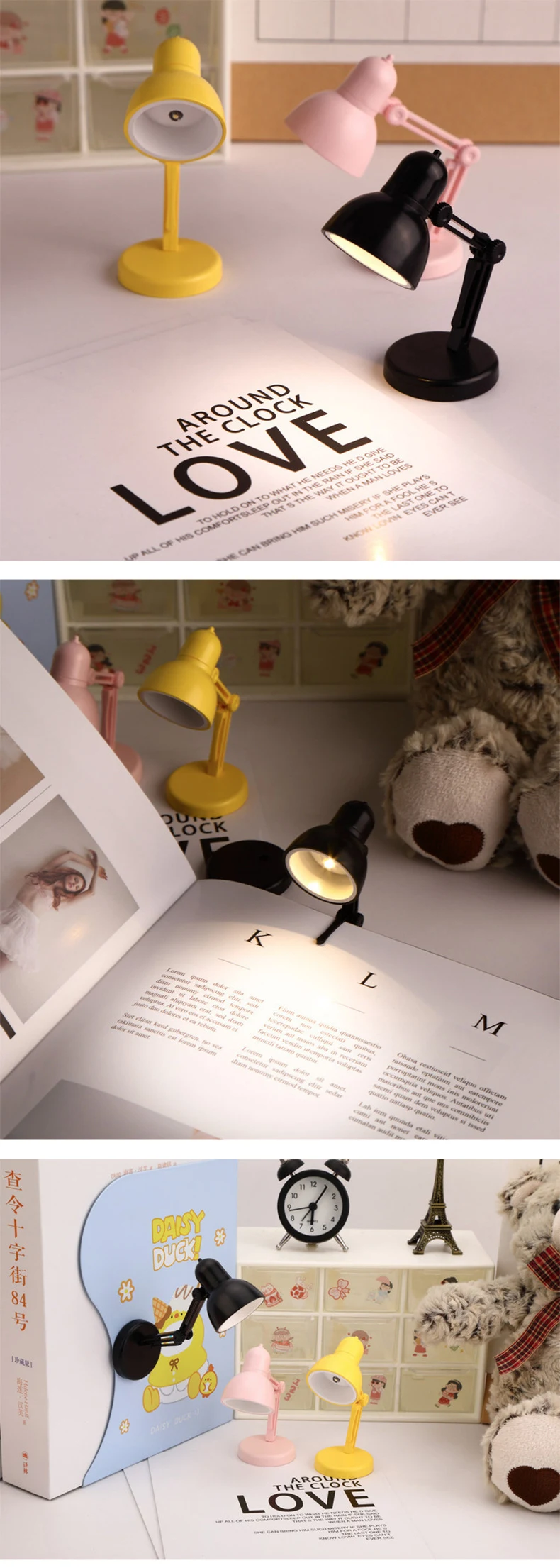 Title 1, Simple Bedroom Bedside Creative Cute LED Mini T...
