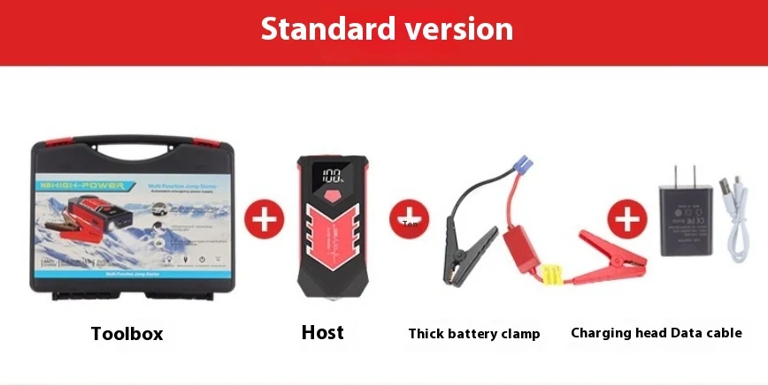 Automobile Emergency Start Power Source Large Capacity Instant Power for Vehicles Portable Backup Battery Reliable Roads — photo 3
