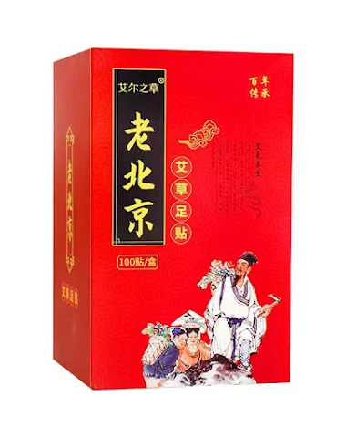 Image product - 3