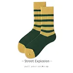 Green Stripes