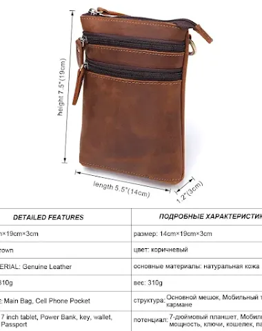 Image product - 2