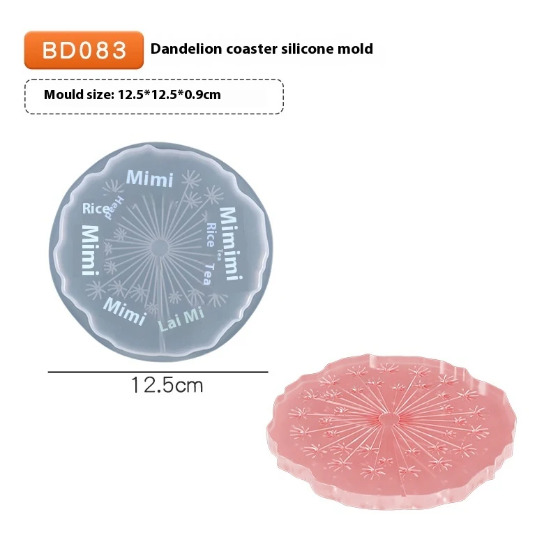 product image - 14