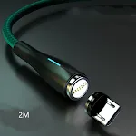 2m Jiefang Green