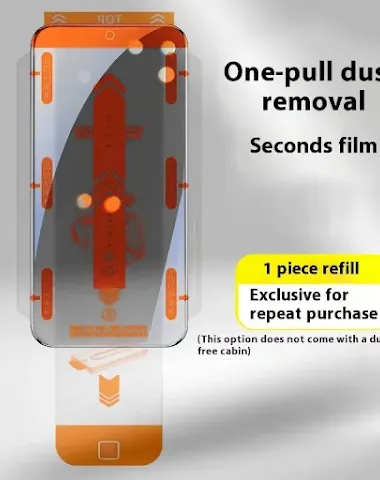 Image product - 2