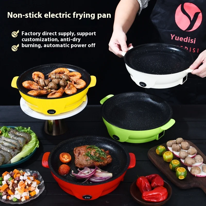 Title 8, Multifunctional Electric Barbecue Grill Portabl...