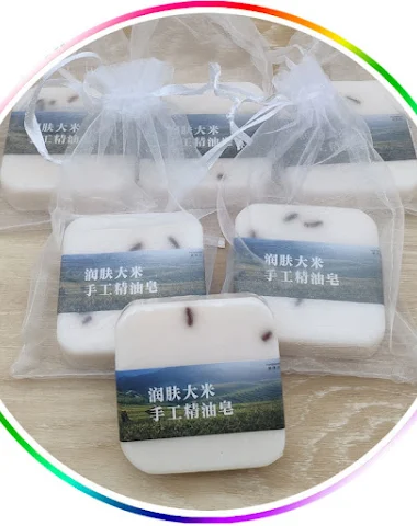 Image product - 3