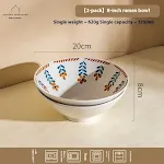 8 Inches 2 Pack