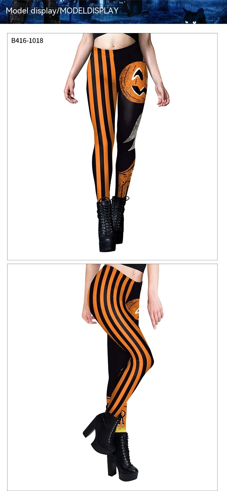Title 5, Halloween Pumpkin Head Digital Print Stripe Tig...